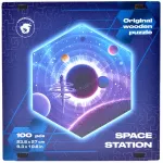 Деревянный пазл "Космическая станция" картинка 374183 - МосИгра